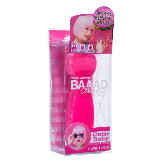 Bad Bunny Cutie Baby