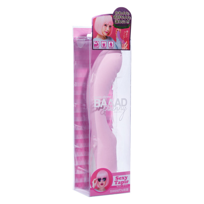 Bad Bunny Sexy Taper