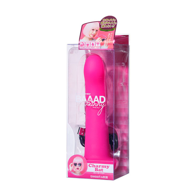 Bad Bunny Charmy Bat