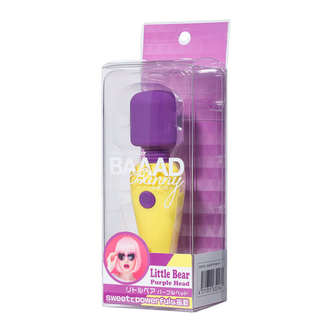 Bad Bunny Little Bear Purple Head