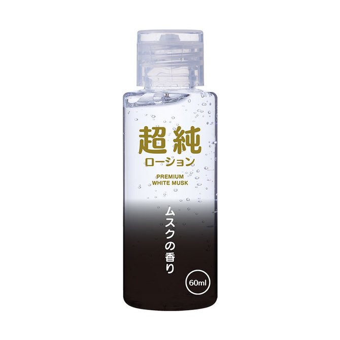 Ultra-Pure Natural Lotion White Musk 60 ml