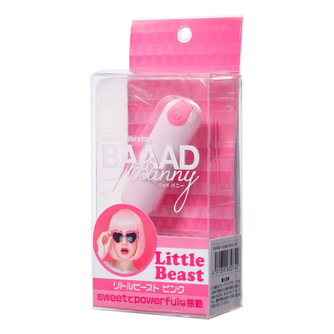 Bad Bunny Little Beast Pink