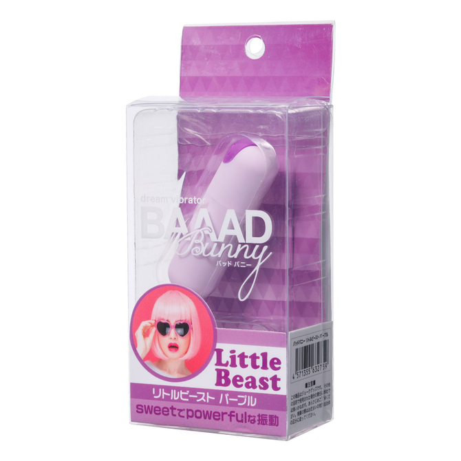 Bad Bunny Little Beast Purple