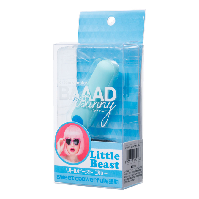 Bad Bunny Little Beast Blue