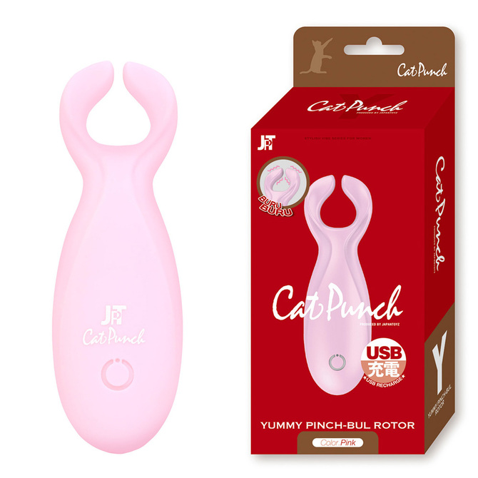 Cat Punch Y YUMMY PINCH-BUL ROTOR PINK