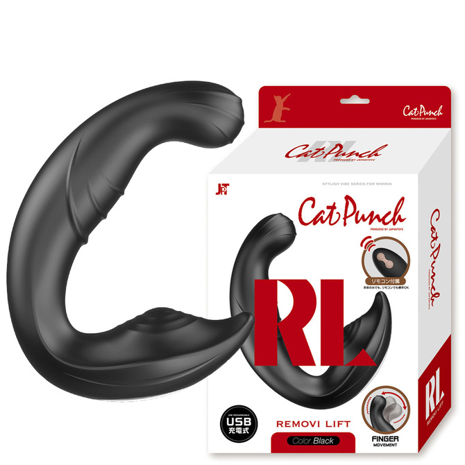 Cat Punch RL RemoVi Lift BLACK
