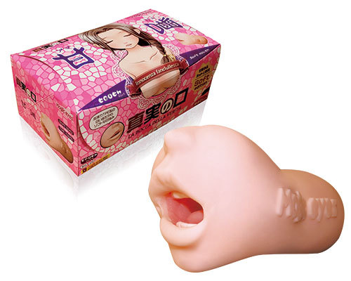 Mouth of Truth Amagami