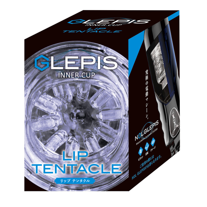 GLEPIS Inner Cup 02 Lip Tentacle