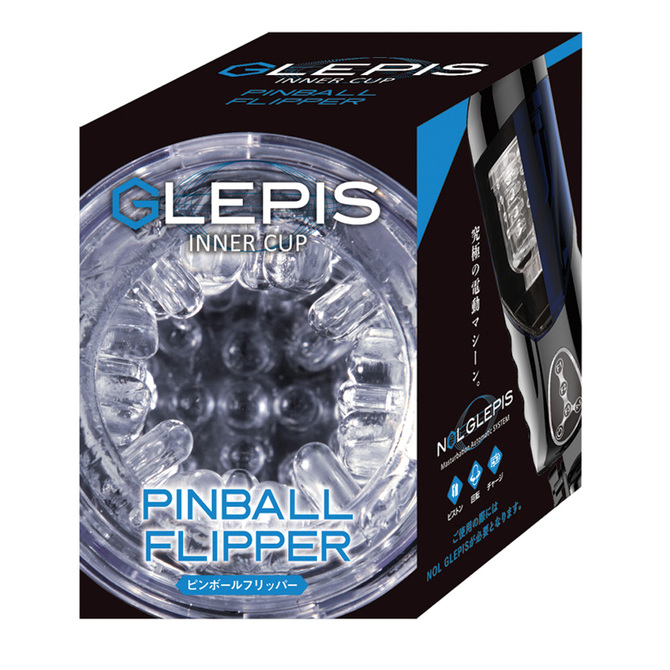 GLEPIS Inner Cup 06 Pinball Flipper
