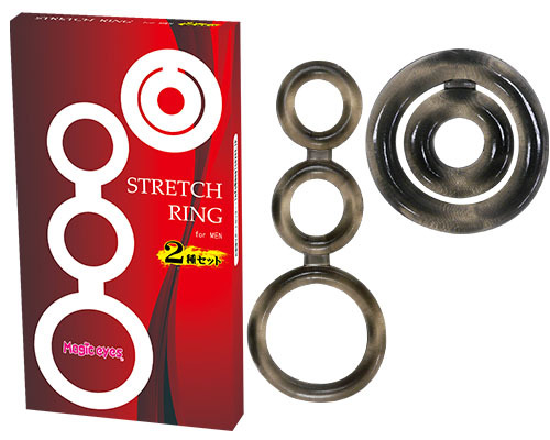 Stretch ring