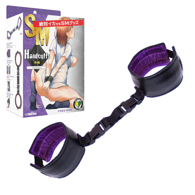 SM Goods Hand Cuffs