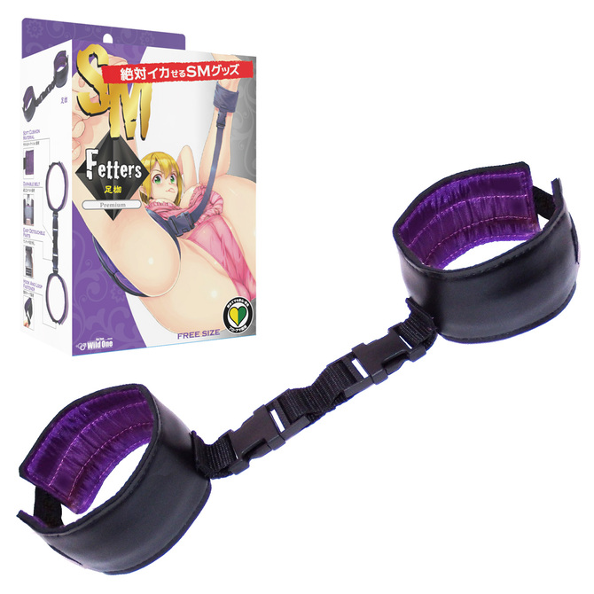 SM Goods Fetters