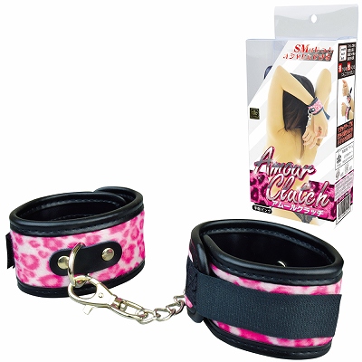 Amour Clutch Hand Cuffs  Pink