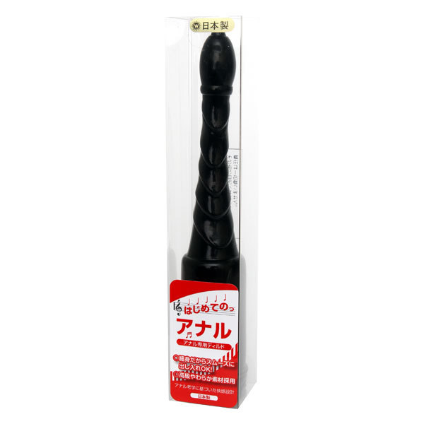 Hajimeteno Anal Black