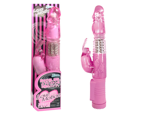 LoveMotion　PISTON