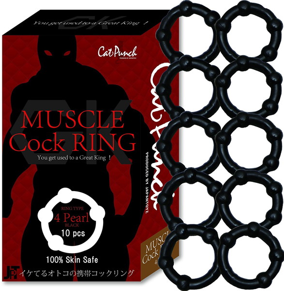 Cat Punch MUSCLE Cock RING 4Pearl