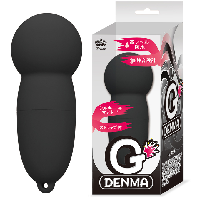 G Denma Black