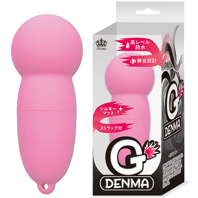 G Denma Pink