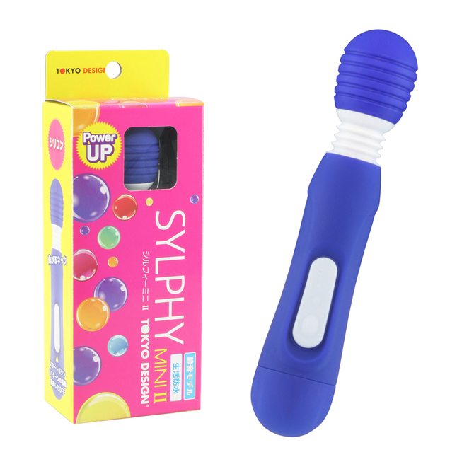 SYLPHY MINI Ⅱ Blue