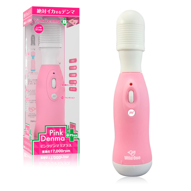 Pink Denma 1 plus