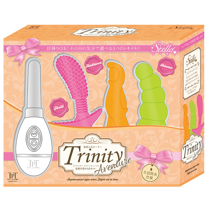 Replaceable Rotor Trinity Aventure (3-Piece Set)