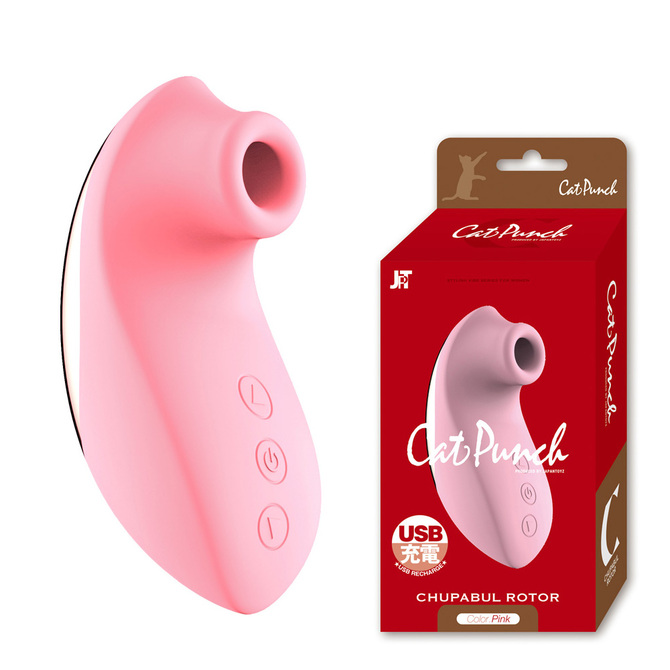 Cat Punch C CHUPABUL ROTOR PINK