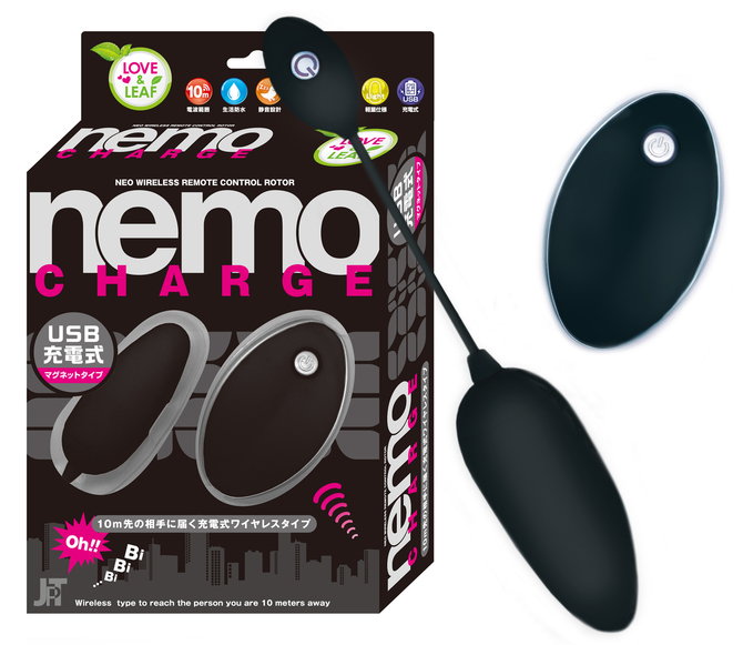 ～Wireless Rotor～ nemo Charge Black