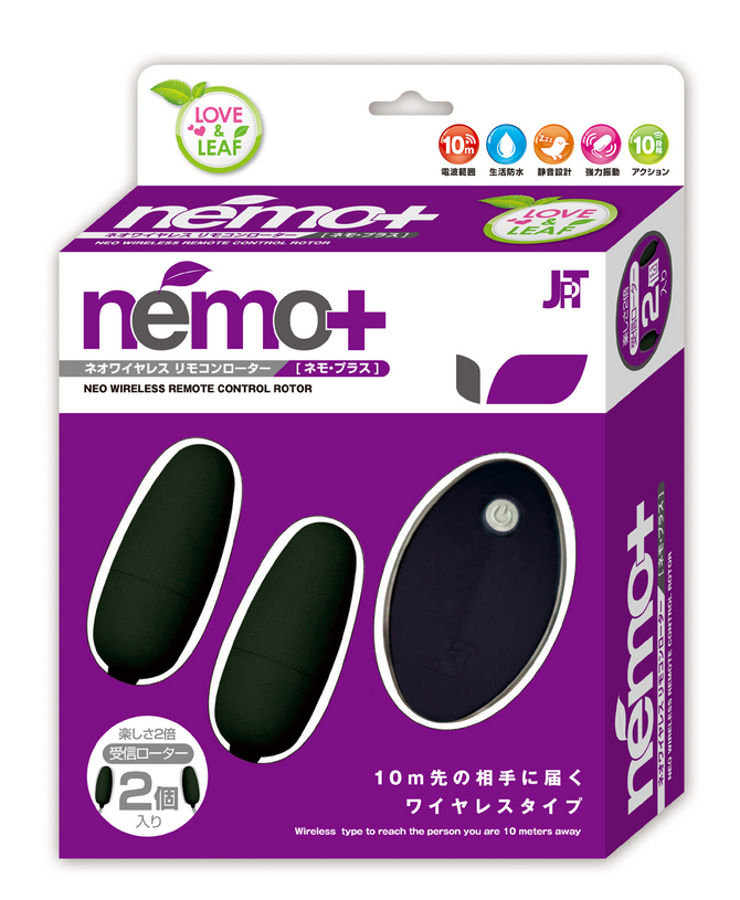 ～Wireless Rotor～ nemo-Plus Black