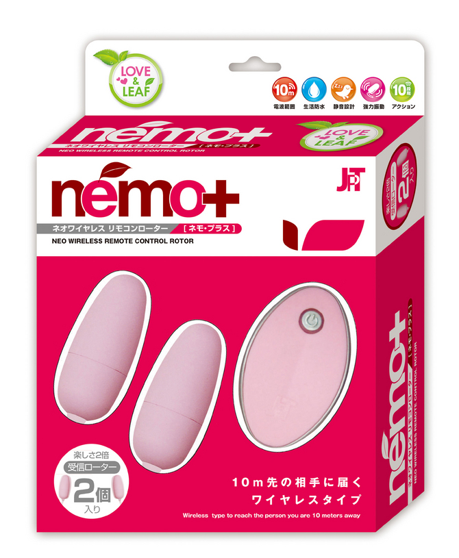 ～Wireless Rotor～ nemo-Plus Pink