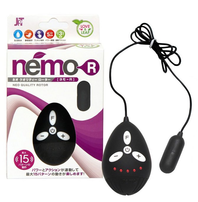 ～Wireless Rotor～ nemo-R Black