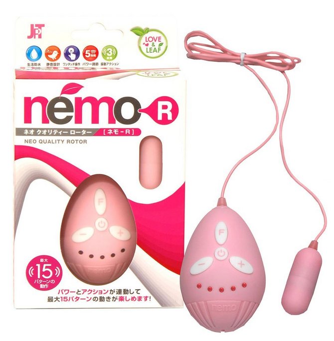 ～Wireless Rotor～ nemo-R Pink