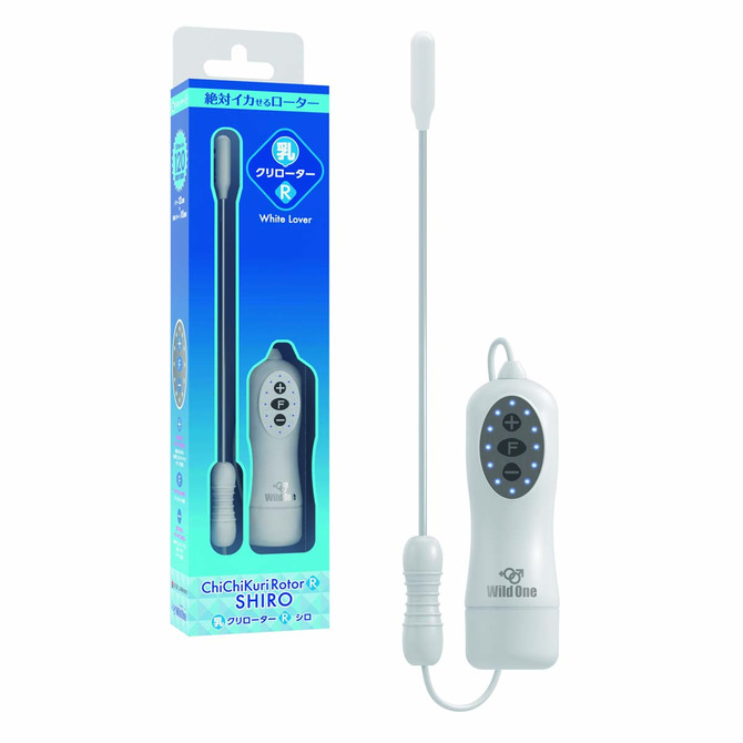 CHICHI-KURI Rotor White