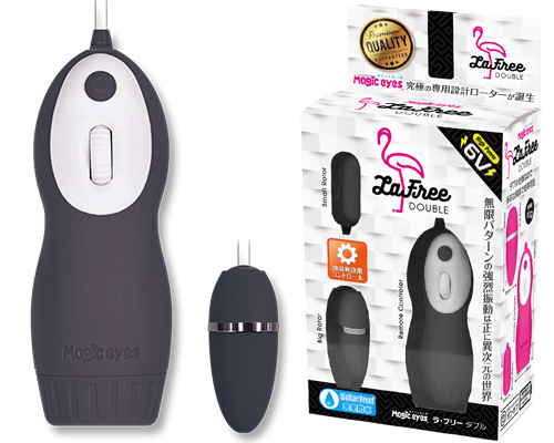 La.Free Double BLACK