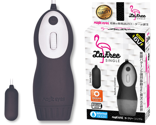 La.Free Single Black