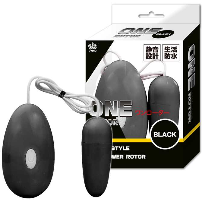 ONE-ROTOR Black