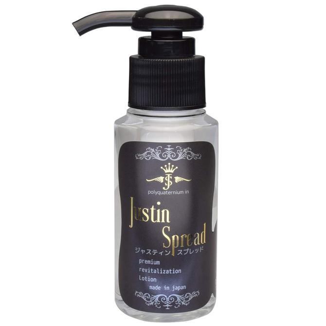 Justin Spread 70ml