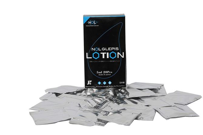 NOL GLEPIS Lotion [5ml × 20 bags]
