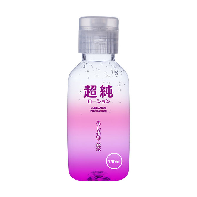 Ultra-Pure Natural Lotion Anus 150 ml