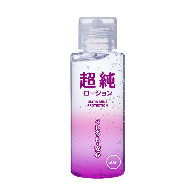 Ultra-Pure Natural Lotion Anus 60 ml