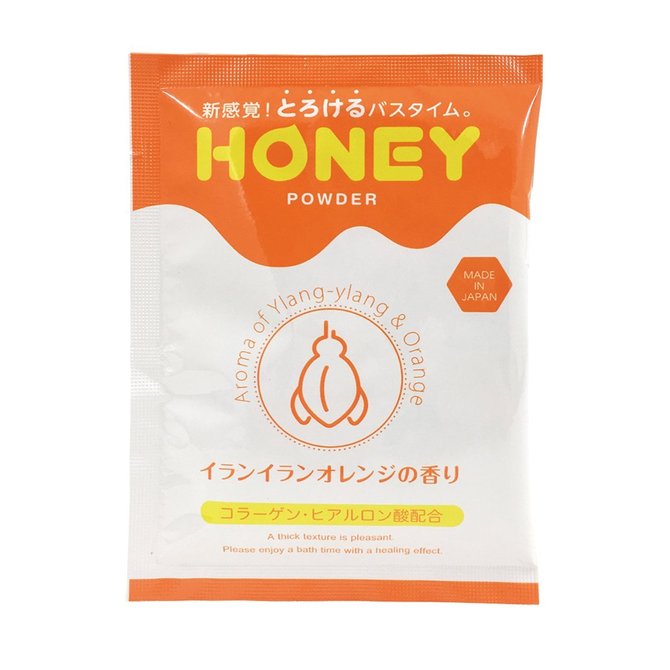 Honey Powder Ilang-Ilang