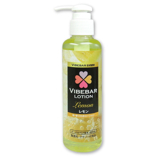 Vibrator Lotion 180ml Lemon