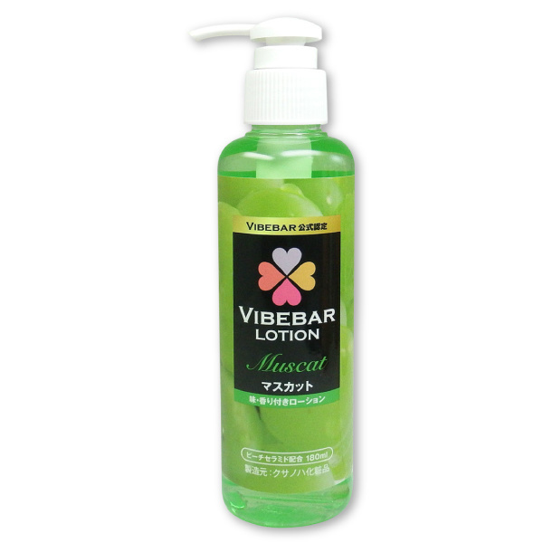 Vibrator Lotion 180ml Muscat