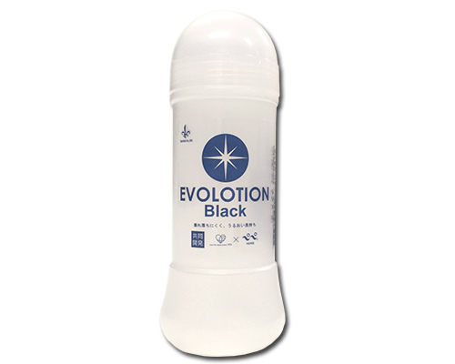 Evo Lotion BLACK