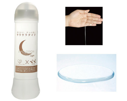 Evo Lotion Light
