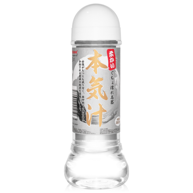 YAWARAKAI HONKIJIRU 360 ml -Soft