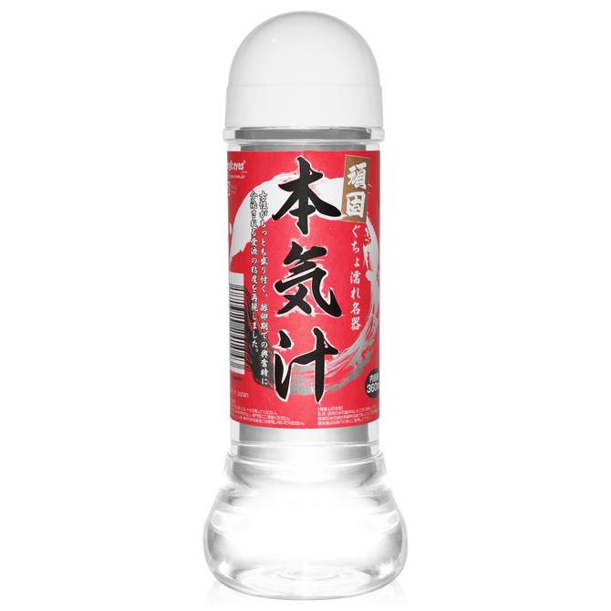 GANKO HONKIJIRU 360ml -Hard