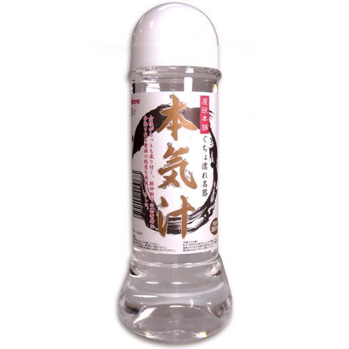 HONKIJIRU 360ml