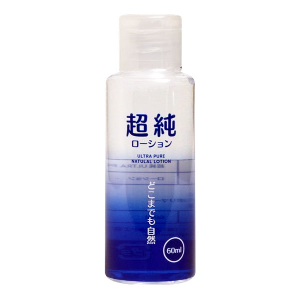 Ultra-Pure Natural Lotion 60 ml