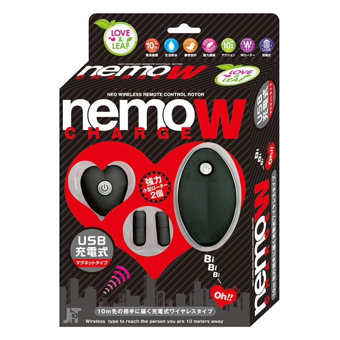 ～Wireless Rotor～ nemo Charge W Black