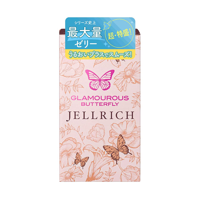 Glamorous Butterfly Gel Rich